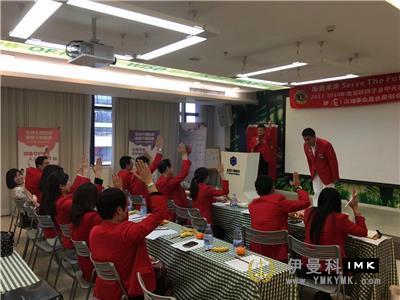 Zhongtian Service Team: held the sixth regular meeting of 2017-2018 news 图1张